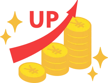 スキル評価による年収アップのイメージ